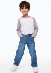 Loose Fit Jeans - Denim Blue