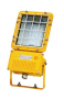 70W 230V E27 Hps Floodlight Ex IP66