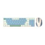 Redragon BS8772 Wireless Keyboard And Mouse Combo - Cream blue - Cream blue 18 Months