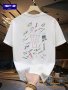 Men's Loose 100% Cotton V Graphic Print T-shirt Casual Short Sleeve Crew Neck Tee Men's Clothing For Summer Outdoor