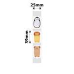 NB353 - - D101 Only - 25X39MM - 160 Animals Labels