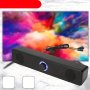 1pc Black Long Strip Desktop Wired Speaker