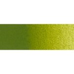 Artist& 39 S Watercolour Paint - 15ML - Bronze