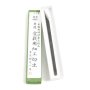 Kaneshin Narrow Grafting Knife 200MM
