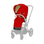 Cybex Priam-rose Gold Frame - Autumn Gold