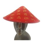 Red Asian Hat - Factory Plaza