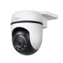 Tp Link Tapo C500 Outdoor Pan Tilt Security Wifi Camera