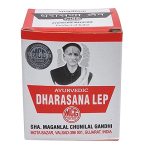 Lep Ayurvedic Pain Relief Liquid Paste 35G - Traditional Heavy-duty External Ointment For Severe Joint Pain Arthritis & Knee Swe