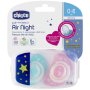 Chicco Physio Air Night Silicon Soother 0-6 Months 2 Piece