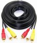 Baobab 3 Rca Male To Male Audio Video Cable 5M