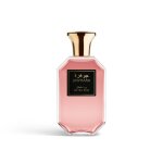 Collection Sultan Rose Eau De Parfum 100ML