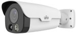IPC262EFW-DUZ Uniview 2MP 2.8-12MM Starlight Camera IP67 100M Ir Dnr Bullet Network Camera