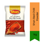 Red Chilli Powder Lal Mirch Powder 1KG - Premium Ground Chilli Spice For Curries Chicken & Everyday Cooking Bold Heat & Rich
