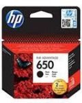HP 650 Black Ink Cartridge - New