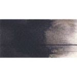 Qor - Watercolour Paint - 11ML - Neutral Tint