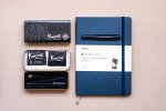 Fountain Pen Premium Set Black