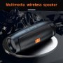 J007 Outdoor Dual-channel Subwoofer Wireless Speaker Black