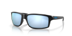 Oakley Gibston Sunglasses For Men In Black - Black