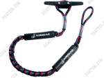 Airhead Bungee Dock Line 1.2M
