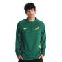 S Men's Training 1/4 Zip Top