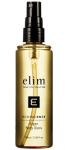 Argan Body Gloss