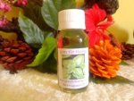 Basil Fragrance Oil 50ML