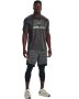 Men's Ua Training Vent Graphic Short Sleeve - 010 / XXL