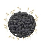 Black Cumin Seeds - 75G
