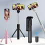 Wireless Selfie Stick Multi-functional Tripod Selfie Stick Extended Remote Control Mobile Phone Holder Live Streaming Tripod Multi-functional Photo Universal Travel Selfie Artifact