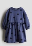 Oversized Sweatshirt Dress - Blue