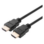 Volkano 4K HDMI Cable - 1.5 Metre VK-20019-BK