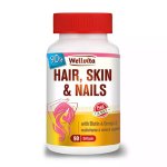 Hair Skin & Nails Softgels 90'S