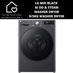 LG Mid Black Ai Dd & Steam Washer Dryer - 9 5KG Washer Dryer