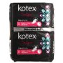 Kotex Designer Maxi Pads Super Plus 16 Pads