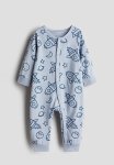 Patterned Sleepsuit - Light Blue Spaceships
