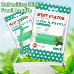1SET 2-IN -1 Flossing Pick Non-slip Handle Easy To Slide No Broken Or Shredded Floss Use Interdental Toothpicks To Complete Oral