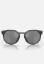 Oakley Hstn - 0OO9242 - Black
