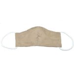 4AKID Adults Reusable Fabric 3-LAYER Non-medical Mask - Large Size - Dark Brown Suedette