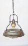 Glass & Metal Hanging Light 50X46CM