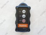 Wireless Remote Control 12V Without Plug