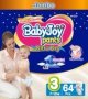 Babyjoy - Pants Diapers - 64