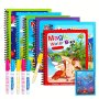 Magic Water Drawing Book Toy Reusable Water Drawing Book Magic Book Christmas Gift Halloween Gift