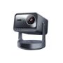 Hisense C2 Ultra 65-300 Trichroma 4K Laser MINI Projector
