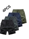 4 Pack Men's Quick-dry Micro-elastic And Breathable Athletic Shorts - Regular Fit Solid Color And Pockets - Suitable For Casual