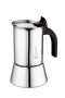 Bialetti Venus 6 Cups