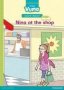 Vuma English First Additional Language Level 3 Big Book 8: Nina At The Shop: Level 3: Big Book 8: Grade 1   Paperback