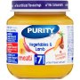 Purity Second Foods Vegetables & Lamb 125ml