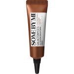 Some By Mi Galactomyces Glutathione Brightening Cream Cosmetology.co.za