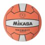3550-G Rubber Grip Netball Size 5 - Pink
