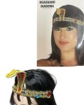 Egyptian Snake Headband